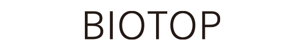 BIOTOP(ビオトープ)
