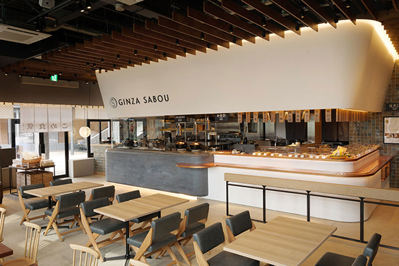 SALON GINZA SABOU こめ食堂