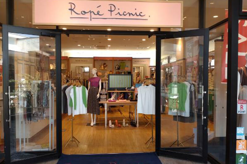 三井アウトレットパーク 入間