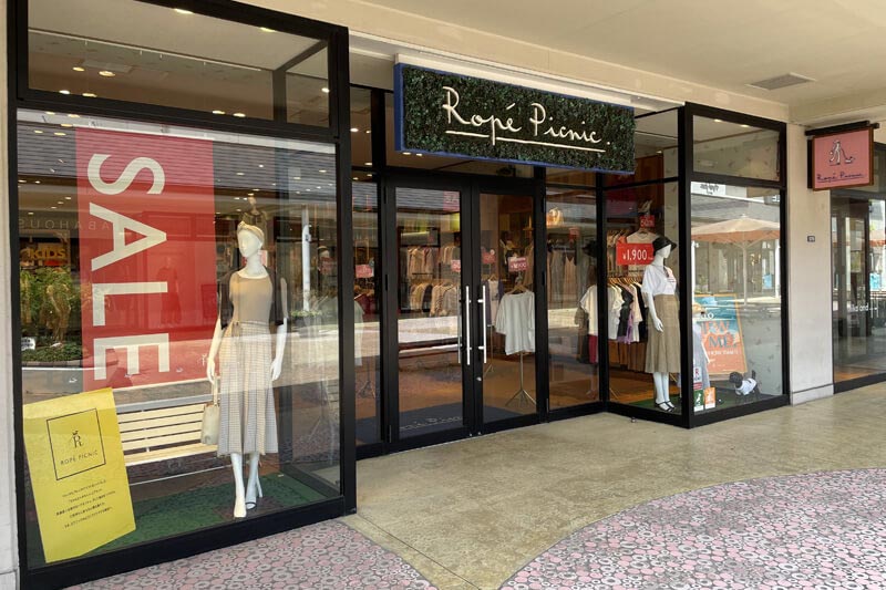 三井アウトレットパーク 木更津