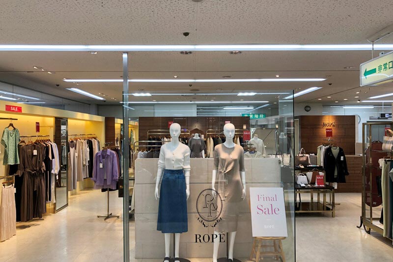 岐阜タカシマヤ