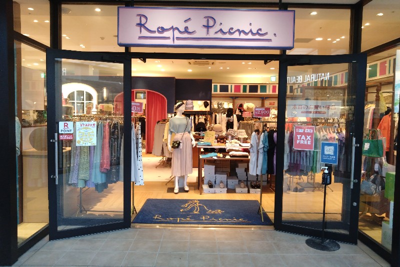 三井アウトレットパーク 滋賀竜王