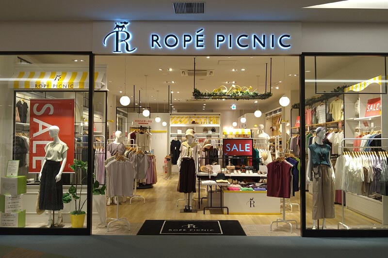 三井アウトレットパーク 北陸小矢部