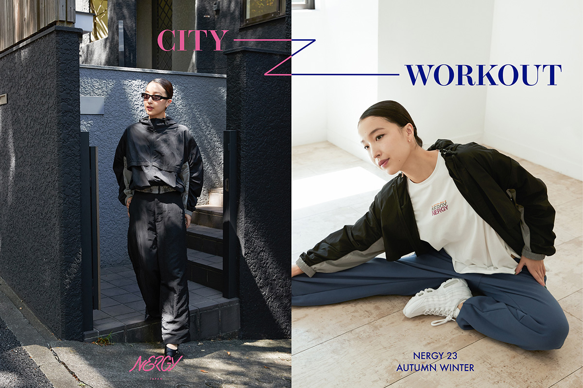 憧れのあの人は「ここでこう着る」