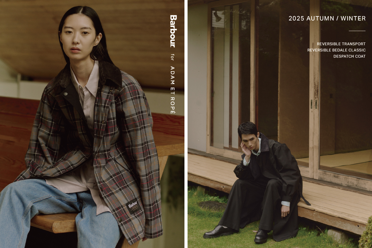 ADAM ET ROPE' × Barbour / アダムエロペ × バブアー 2025 AUTUMN / WINTER｜Barbour for ADAM ET ROPÉ | ADAM ET ROPÉ