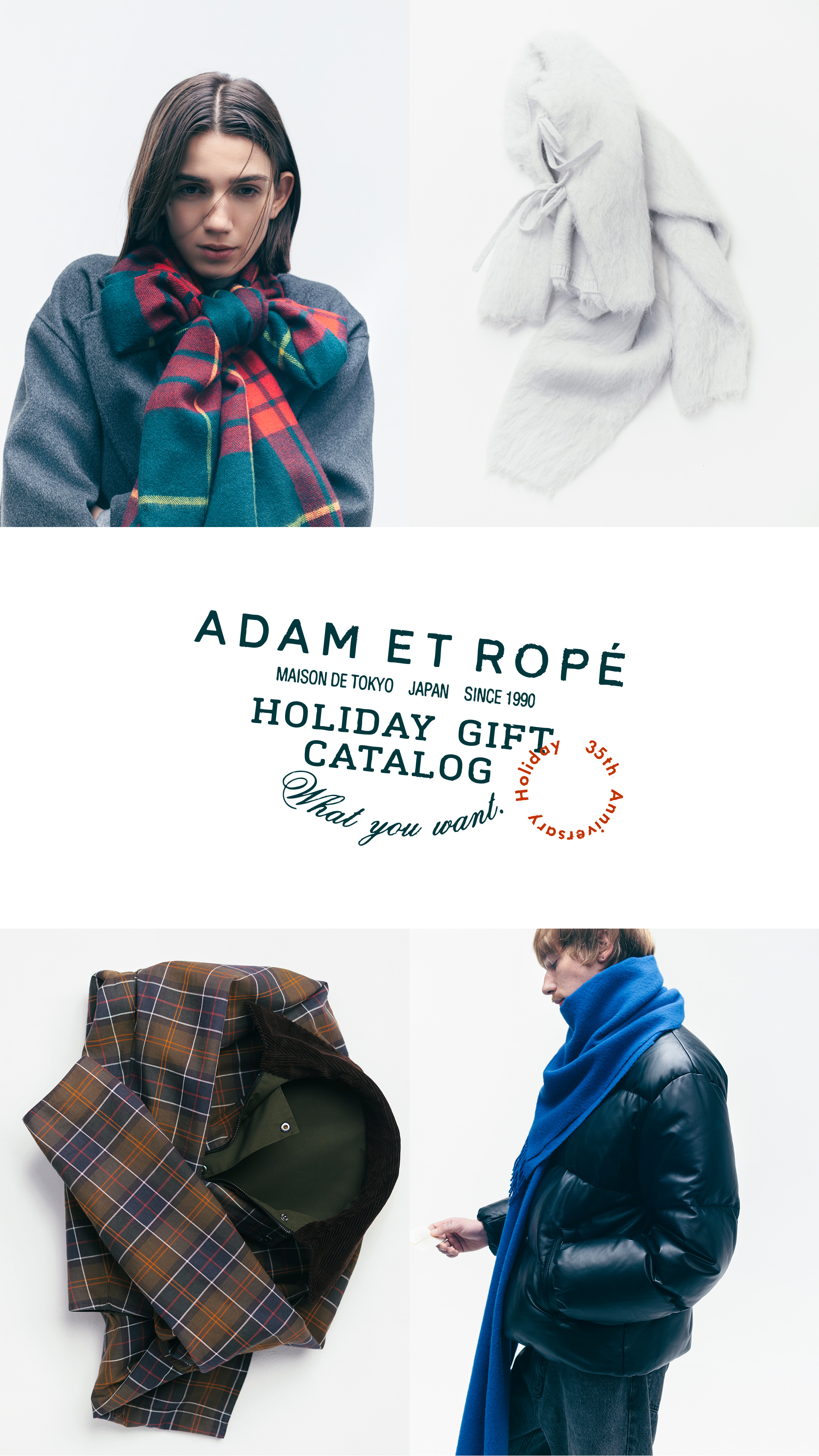 What you want. - HOLIDAY GIFT CATALOG -