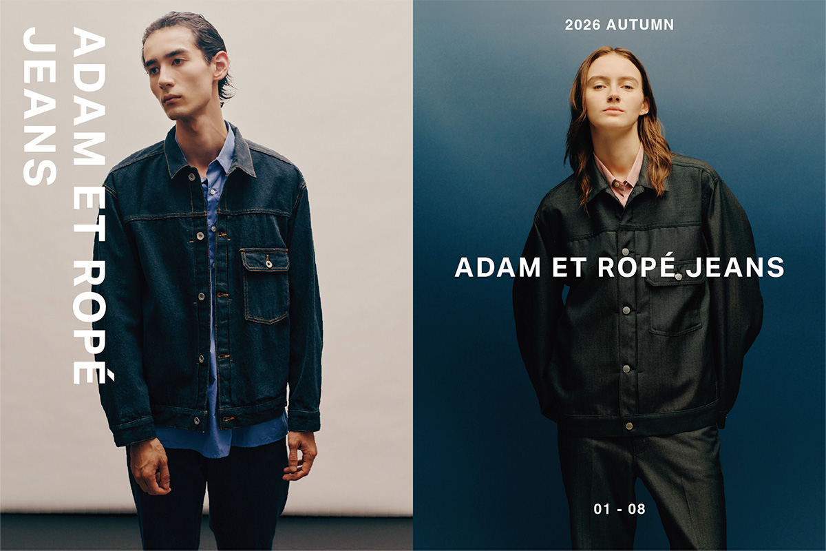 ADAM ET ROPÉ JEANS｜2026 AUTUMN | ADAM ET ROPÉ アダム エ ロペ 公式