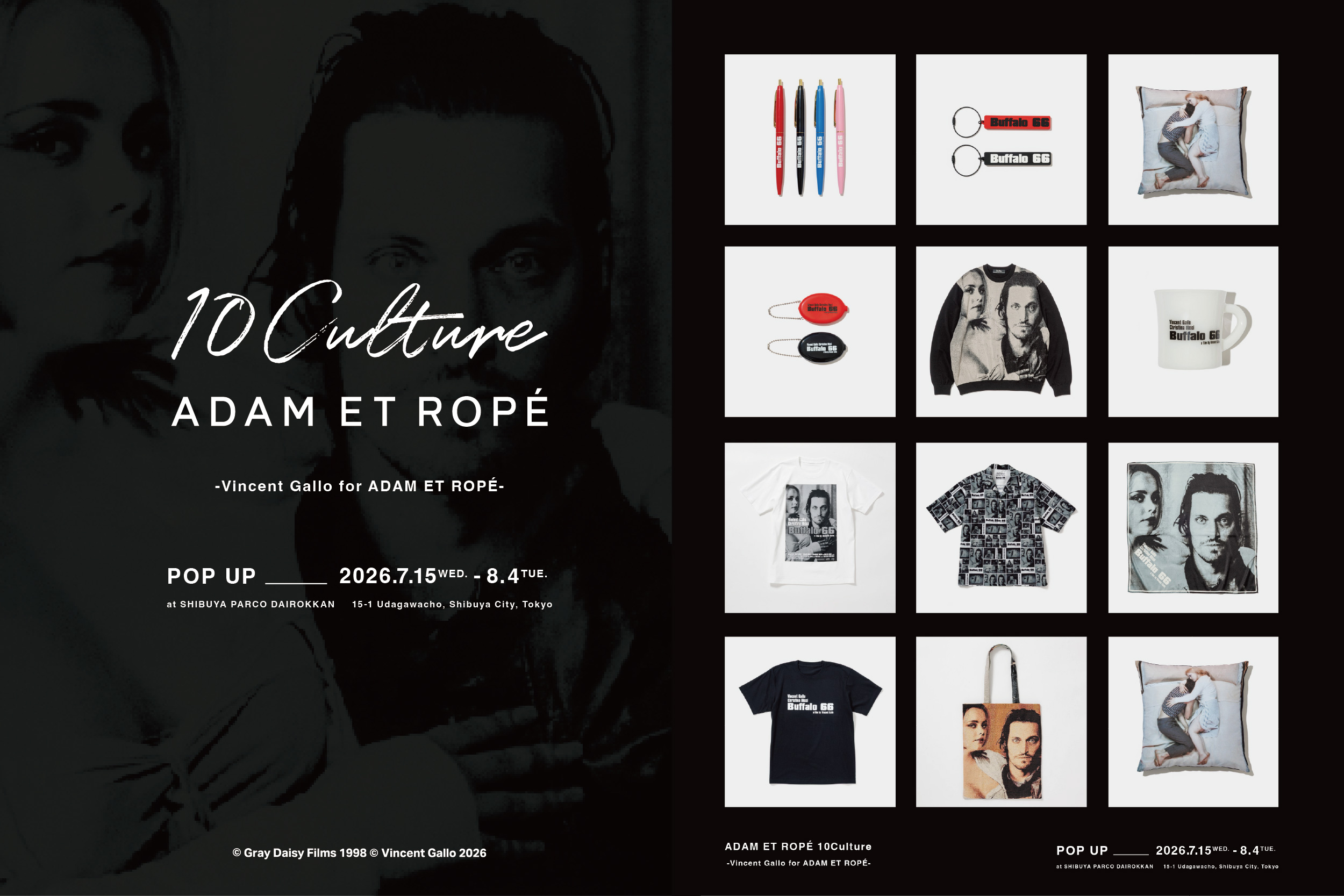 globe　×　10Culture for ADAM ET ROPÉ