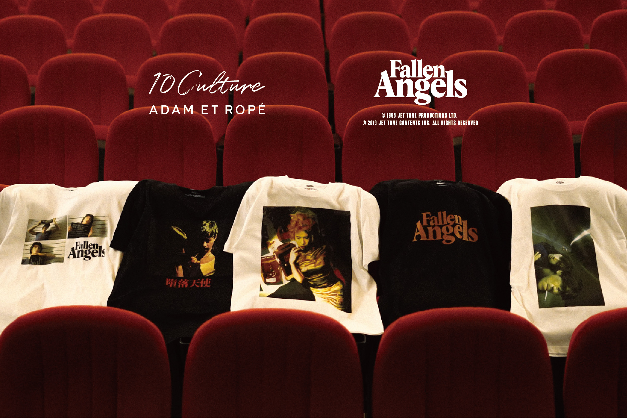 oasis　10Culture / ADAM ET ROPÉ