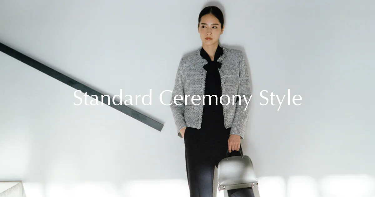Standard Ceremony Style