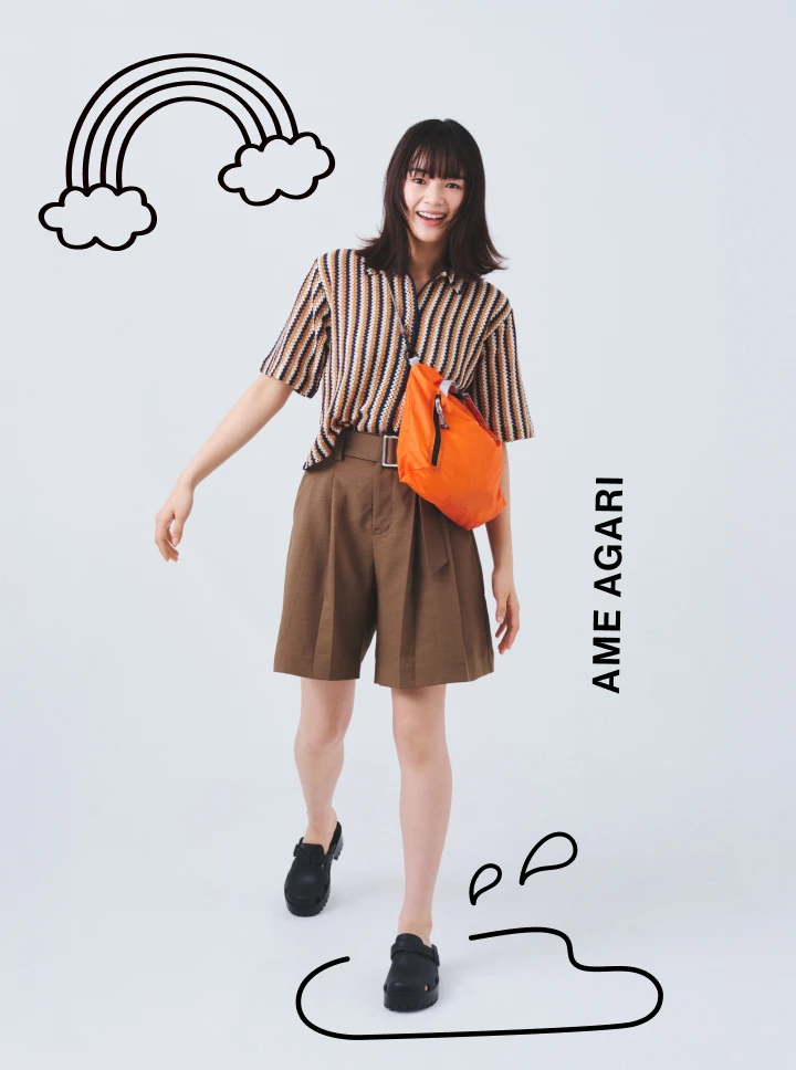 かしこく、楽しく乗り切る。雨の日ファッションのすすめ