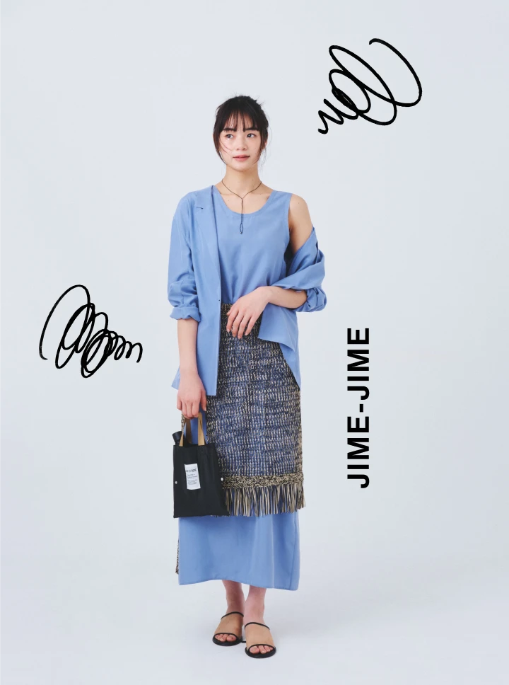 かしこく、楽しく乗り切る。雨の日ファッションのすすめ