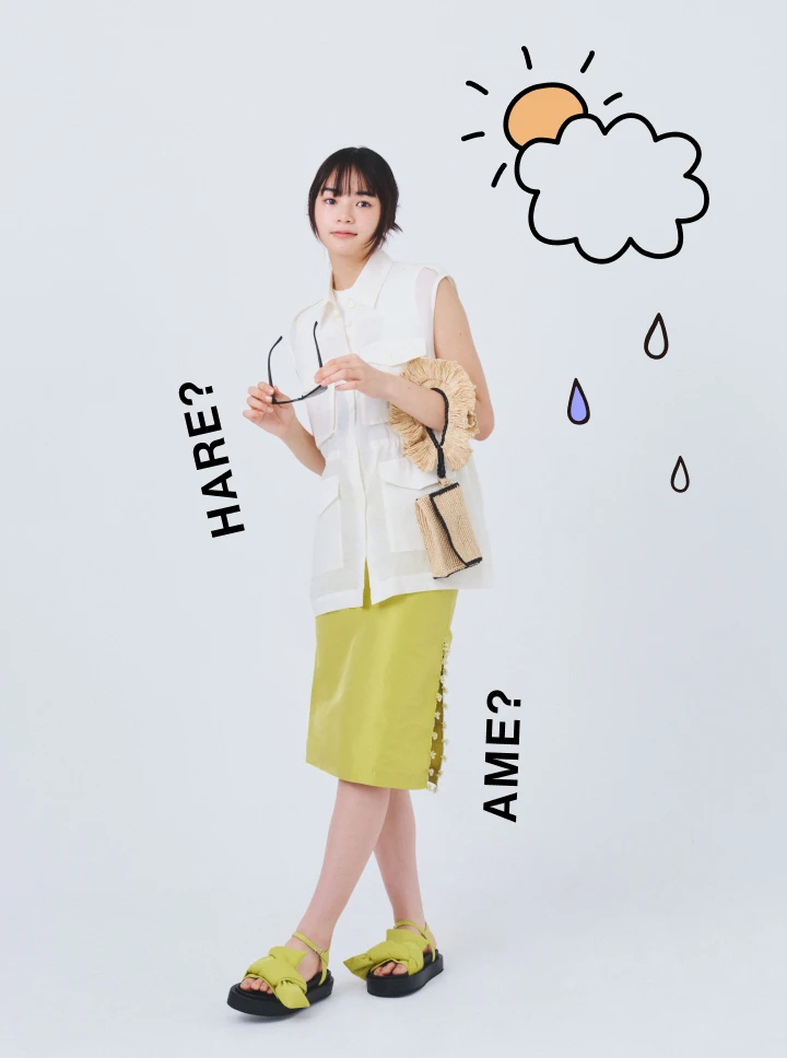 かしこく、楽しく乗り切る。雨の日ファッションのすすめ