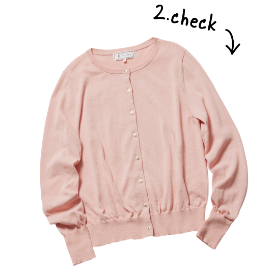 機能派カーディガン