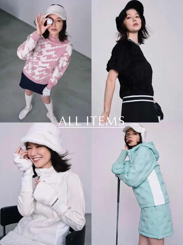 ALL ITEMS
