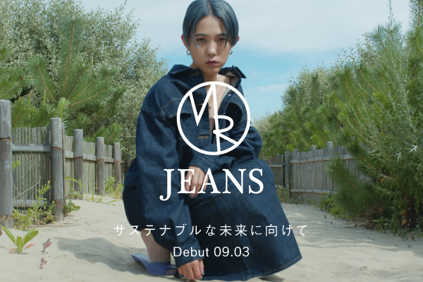 マドマーゼルノンノジーンズ生地のジャケット | テーラードジャケット