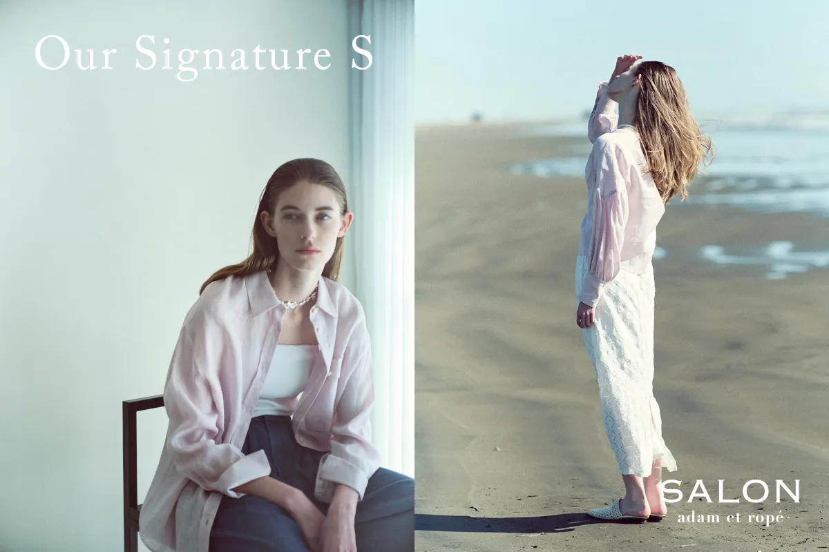 Early Summer Collection