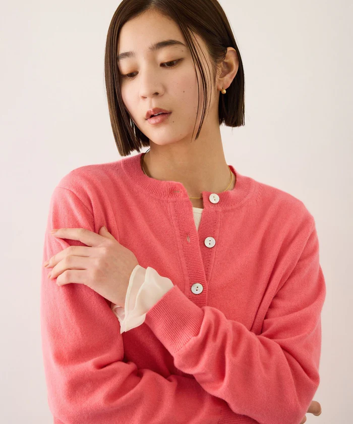 ウールカシミヤニットカーディガン