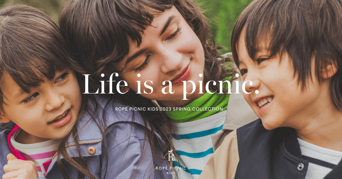 ロペピクニック キッズ 2023 年春夏のシーズンカタログが公開！