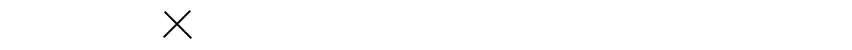 ViVi×VIS（ViVi 2023年10月号掲載）