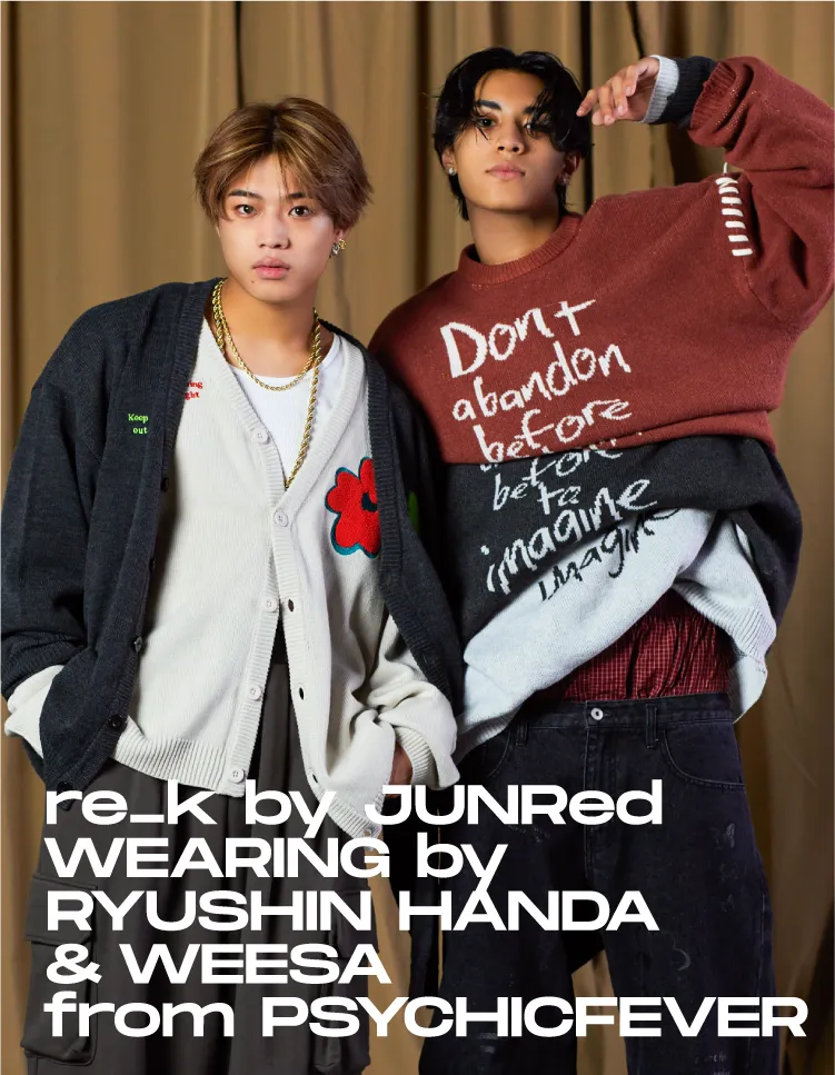 re_k by JUNRED [レク バイ ジュンレッド] 2023Autumn/Winter Collection｜PSYCHIC FEVER